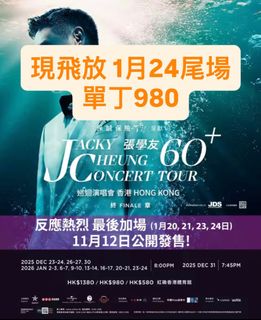 （分類：）位於 。 由 looott 提交（商品編號 1412672536，圖片 1）。簡介： 。