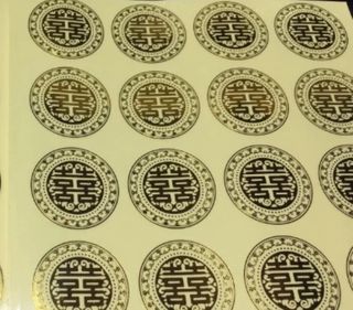 （分類：）位於 。 由 boncar 提交（商品編號 1412617975，圖片 1）。簡介： 。