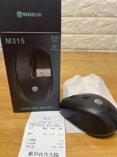 Wireless Mouse440334532457287680