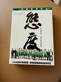 （分類：）位於 。 由 g1group 提交（商品編號 1412563319，圖片 1）。簡介： 。