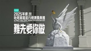 （分類：）位於 。 由 02023yuio 提交（商品編號 1412586138，圖片 1）。簡介： 。