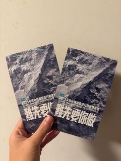 （分類：）位於 。 由 wendycccccccc 提交（商品編號 1412639760，圖片 1）。簡介： 。