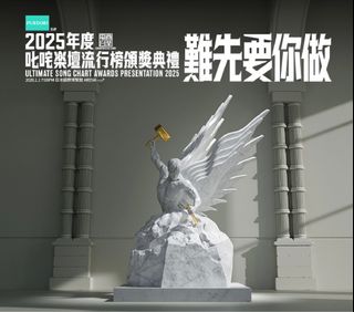 （分類：）位於 。 由 gab2rap 提交（商品編號 1412663875，圖片 1）。簡介： 。