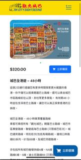 （分類：）位於 。 由 _estrellas_ 提交（商品編號 1412629293，圖片 1）。簡介： 。