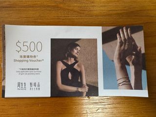 （分類：）位於 。 由 ericma0825 提交（商品編號 1412552336，圖片 1）。簡介： 。
