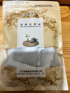 （分類：）位於 。 由 missmw815 提交（商品編號 1412683457，圖片 1）。簡介： 。