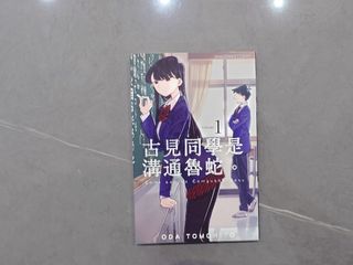 (Category: ) located in . Submitted by kennywoon (Listing ID 1412655493, Image 1). Description: .