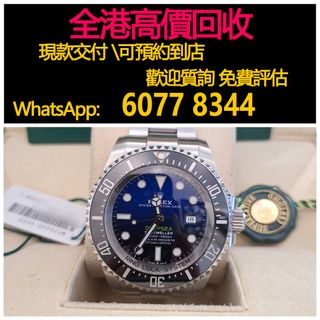 （分類：）位於 。 由 hk60778344 提交（商品編號 1412635431，圖片 1）。簡介： 。