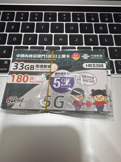 （分類：）位於 。 由 simmall 提交（商品編號 1412613229，圖片 1）。簡介： 。