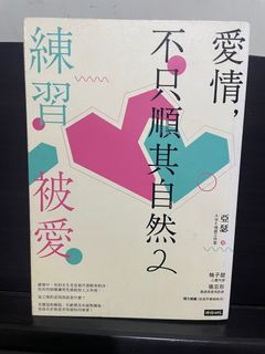 （分類：）位於 。 由 suesiu 提交（商品編號 1412662766，圖片 1）。簡介： 。