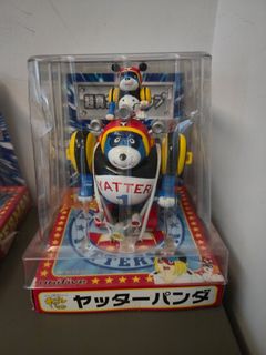 （分類：）位於 。 由 shapre 提交（商品編號 1412614075，圖片 1）。簡介： 。