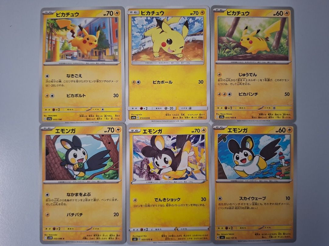 比卡超& 電飛鼠$27全走包郵pokemon ptcg, 興趣及遊戲, 玩具& 遊戲類- Carousell