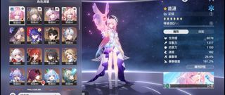 （分類：）位於 。 由 AloysiusLJL 提交（商品編號 1412662429，圖片 1）。簡介： 。