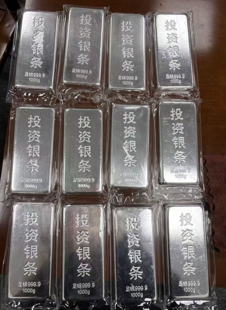 香港實體門店高價求各種白銀白金黃金金磚金條銀條！歡迎來圖咨詢~, 興趣及遊戲, 收藏品及紀念品, 錢幣- Carousell