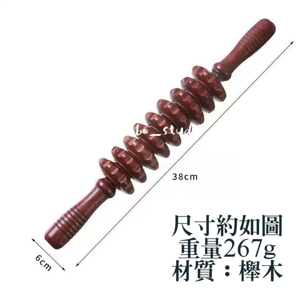 台灣出貨手動推背滾輪滾輪按摩器放鬆必備身體按摩肩頸按摩小腿按摩背部頸部按摩器刮痧棒滾輪皮拉提斯, 健康及營養品, 按摩紓緩用品在旋轉拍賣