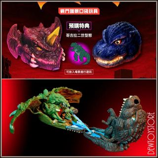(Category: ) located in . Submitted by dewtoystore (Listing ID 1412633204, Image 1). Description: .