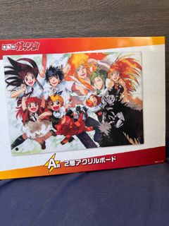 （分類：）位於 。 由 koachiq 提交（商品編號 1412551401，圖片 1）。簡介： 。