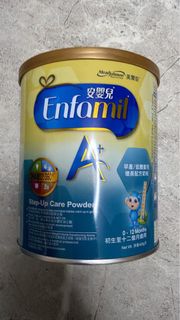 （分類：）位於 。 由 dontaskwhoamia 提交（商品編號 1412684209，圖片 1）。簡介： 。