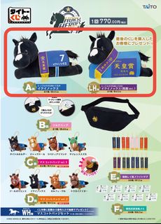 （分類：）位於 。 由 stevelkg 提交（商品編號 1412552986，圖片 1）。簡介： 。