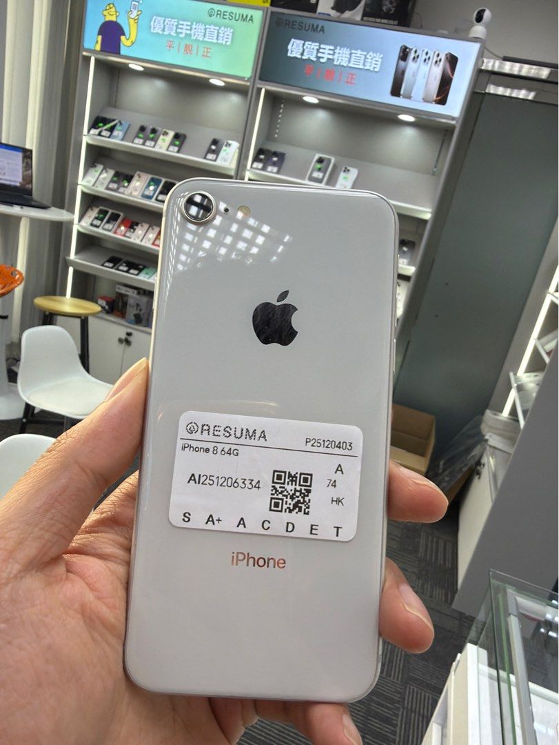 画面割れ・傷有iPhone8 64GB 香港版 - メルカリ
