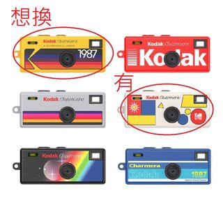 （分類：）位於 。 由 shopgaragara 提交（商品編號 1412548701，圖片 1）。簡介： 。