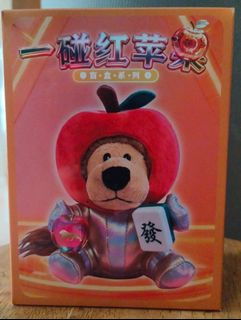 （分類：）位於 。 由 davidchan2018 提交（商品編號 1412531647，圖片 1）。簡介： 。