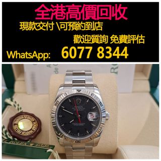 （分類：）位於 。 由 hk60778344 提交（商品編號 1412615880，圖片 1）。簡介： 。