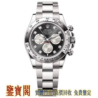 （分類：）位於 。 由 liudabei5964893 提交（商品編號 1412616673，圖片 1）。簡介： 。