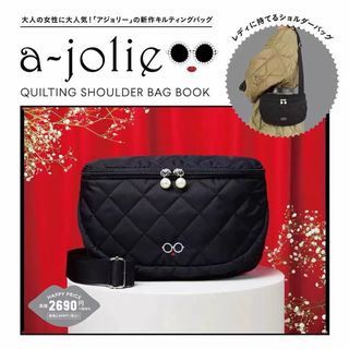 （分類：）位於 。 由 rainbowhk88 提交（商品編號 1412698405，圖片 1）。簡介： 。