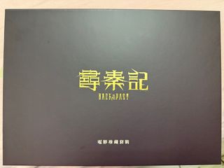 （分類：）位於 。 由 whitecclive1 提交（商品編號 1412614294，圖片 1）。簡介： 。