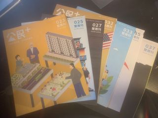 （分類：）位於 。 由 idk.giveout 提交（商品編號 1412586067，圖片 1）。簡介： 。