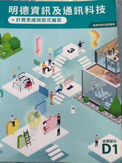 （分類：）位於 。 由 pllkkk 提交（商品編號 1412552118，圖片 1）。簡介： 。