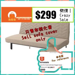 （分類：）位於 。 由 topgorgor 提交（商品編號 1412707924，圖片 1）。簡介： 。