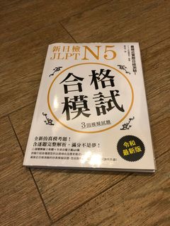 （分類：）位於 。 由 dbreadbrea03070 提交（商品編號 1412709638，圖片 1）。簡介： 。