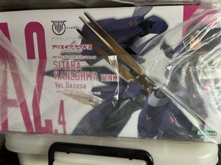 （分類：）位於 。 由 masa_kc 提交（商品編號 1412598672，圖片 1）。簡介： 。