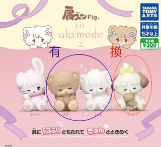 （分類：）位於 。 由 lyt7600795 提交（商品編號 1412586837，圖片 1）。簡介： 。