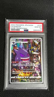 （分類：）位於 。 由 tcg_fu 提交（商品編號 1412679105，圖片 1）。簡介： 。