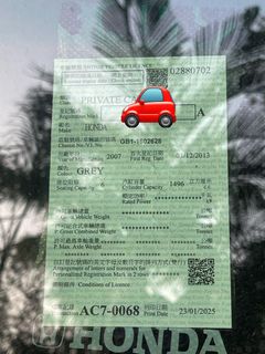 （分類：）位於 。 由 jesusswc 提交（商品編號 1412620744，圖片 1）。簡介： 。