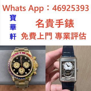 （分類：）位於 。 由 yy8643532586648 提交（商品編號 1412590686，圖片 1）。簡介： 。