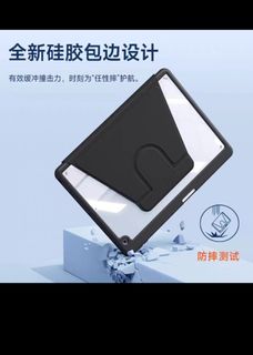 （分類：）位於 。 由 goomoshi 提交（商品編號 1412630294，圖片 1）。簡介： 。