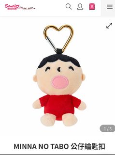 （分類：）位於 。 由 cty_cheung 提交（商品編號 1412527699，圖片 1）。簡介： 。