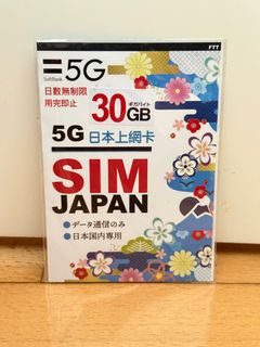 （分類：）位於 。 由 ruzxson 提交（商品編號 1412536767，圖片 1）。簡介： 。