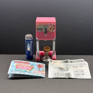 (Category: ) located in . Submitted by hausoftoys.sg (Listing ID 1412568748, Image 1). Description: .