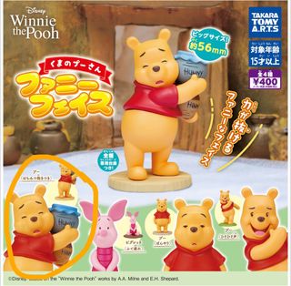 （分類：）位於 。 由 piigett 提交（商品編號 1412624382，圖片 1）。簡介： 。