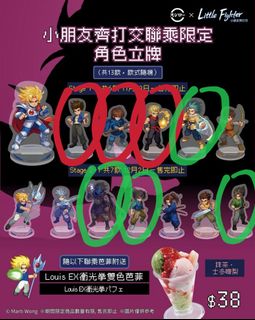 （分類：）位於 。 由 callmecrazzzy 提交（商品編號 1409980907，圖片 1）。簡介： 。