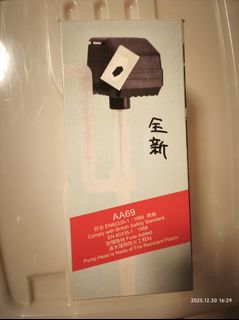 （分類：）位於 。 由 richardlao 提交（商品編號 1412452474，圖片 1）。簡介： 。