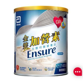 （分類：）位於 。 由 c5hqsbfq5r57700 提交（商品編號 1412687929，圖片 1）。簡介： 。