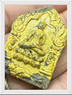 (Category: ) located in . Submitted by mightythaiartifacts (Listing ID 1412667882, Image 1). Description: .