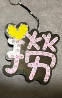 （分類：）位於 。 由 lazibird 提交（商品編號 1412670408，圖片 1）。簡介： 。