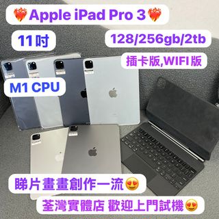 （分類：）位於 。 由 notebook_master 提交（商品編號 1399937090，圖片 1）。簡介： 。